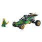 Продукт LEGO NINJAGO - Похитител в джунглата - 11 - BG Hlapeta